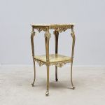 1776&nbsp;7228&nbsp;WHAT-NOT